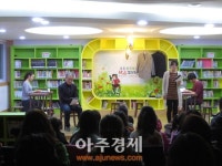 경북도, 올해 작은도서관 5개소 조성지원 확정