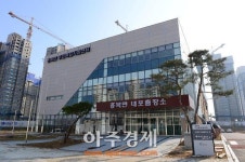 홍성군, 홍북면 주민복합지원센터 문열어