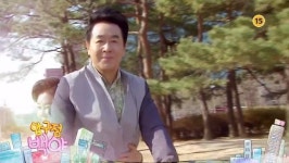 압구정 백야 117회 예고 한진희, 이보희에게 완전히 마음 돌아섰나…김영란과 즐거운 데이트