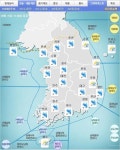 [오늘 날씨]낮부터 흐려지고 전국 봄비,예상강수량 제주도5∼30㎜,대부분5㎜미만