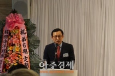 한국해양기업협회, 김홍선 신임 회장 선출