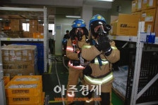의왕소방서 공장시설 가상화재 출동훈련