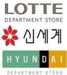 백화점 정기세일 돌입, 롯데·신세계·현대·AK플라자·갤러리아 개점시간은?…영업시간 오전 10시~오후 8시까지