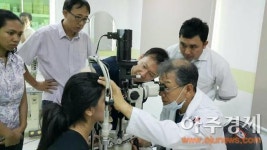 대구누네안과병원, 캄보디아서 의료봉사 펼쳐