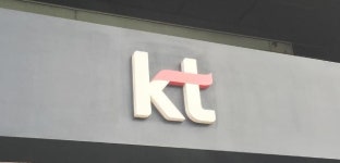 KT, 사물인터넷(IoT)으로 안전해 지는 ‘세이프존’ 서비스 출시