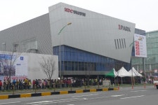 전북 군산 미장2차 아이파크 견본주택 주말동안 1만3000명 방문