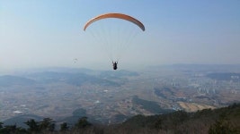 한화리조트 대천 파로스, 이색 레포츠 패키지 론칭