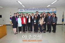 안양시의회 미국 가든그로브시 고교생 연수단 방문