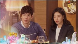 [영상]‘압구정백야120회’박하나,강은탁에 이별통보..강은탁,이효영에“이렇게 양아치였냐!”