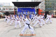 고양국제꽃박람회 순회홍보 행사 개최