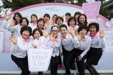 아모레퍼시픽, 제16회 아모레 카운셀러 대회 개최