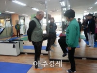 구리시, 취약계층 독거노인 경로당 운동교실