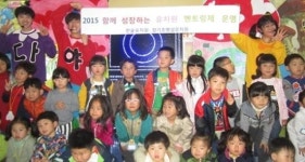 세종시교육청, 유치원 멘토링제 참여율 77%