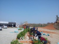안산시 대부해양관광본부 대부도지역 나무심기 행사