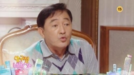압구정 백야 125회 예고 임채무, 딸 못 낳는 죄로 며느리 백옥담 미워하나…