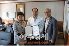 경기도의료원 의정부병원  소아청소년과 김승연과장 송민학교 의사 위촉