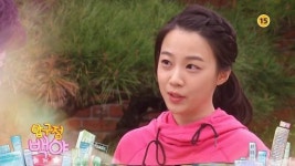 [영상] 압구정 백야 126회 예고 백옥담, 박하나와 강은탁 또 의심? 야야도 같이 있는 거 아닐까요?