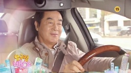 압구정 백야 126회 예고 한진희, 심부름꾼의 미행도 모른 채 김영란 생각뿐…