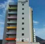하동군, 청학동 비바체 하동호 리조트 21일 개장