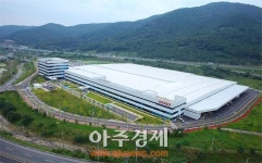 창원시, 덴소(DENSO) 기업의 날 선포