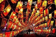 사천시, 소망등에 소망을 빌어보세요~