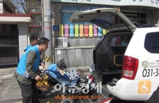 안양시시설관리공단 착한수레 현장체험