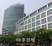 엑스퍼트컨설팅경기지점 | 경기중기센터, 수출컨설턴트 113명 위촉