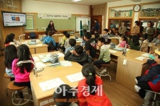 한콘진, 짝퉁 캐릭터 근절 캠페인 나주 공산초교에서 개최