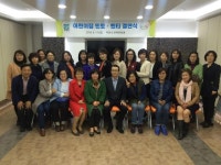 부천시, 어린이집 멘토 ? 멘티 결연식