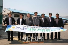 군포시의회 김동별 의장 가온전선 현장 방문