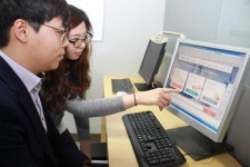 이노비즈協 융복합시스템 구축, 기술검색 및 매칭·수출 활성화 기대