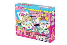 손오공, 최강탑플레이트 등 인기 캐릭터 완구 최대 50% 할인 판매