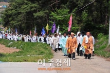 창군, 동학농민혁명 무장기포기념제 개최