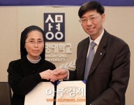 상명대학교와 천안복자여고 교류협력 협정체결