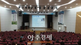 광주시 휴게음식점 영업주 식중독 예방교육