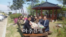 포항시 대송면, 점심시간 면사무소 정원에서 소통DAY 가져