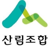 산림조합중앙회, 산촌생태마을 가꾸기 운동 실시