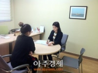 대구가톨릭대, 찾아가는 학생상담센터 운영