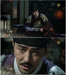 [영상]‘월화드라마 화정 5회예고’용상,피로 물들고 꽂힌종이엔’광해군,왕좌주인 아니다’..광해군“반드시 찾아야겠다”