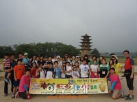 익산  생생한 백제왕궁 천년별밤캠프 생생문화재 공모 선정
