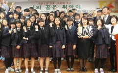 세종연동중, 인문 소양교육 강화위해 특강 실시