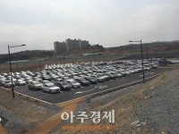 포항시시설관리공단, 근로자의 날 맞아 공영주차장 일부 무료개방