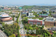 전북대 캠퍼스, 어린이날은 ‘어린이 세상’