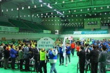‘제1회 인천 남구 장애인 체육대회’ 성료