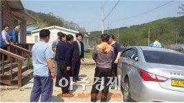 포천시 사랑택시이용주민 의견 수렴