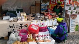 무주 IC만남의 광장 주말난장 본격 운영 채비