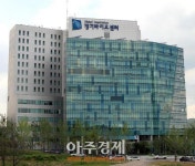 경기도, 바이오 벤처·중소기업에 기술 이전..해외진출 지원