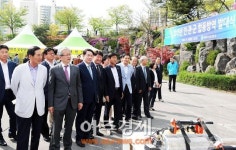 파주시, 민?관?군 합동 방역발대식 개최