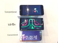 [리뷰] ‘LG G4’ 써보니…DSLR 안 부러운 ‘카메라 폰’