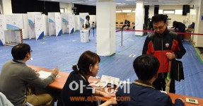 [4·29 재보선 투표율]오후 7시 33.3%,7·30 재보선보다 2.9%p 높아